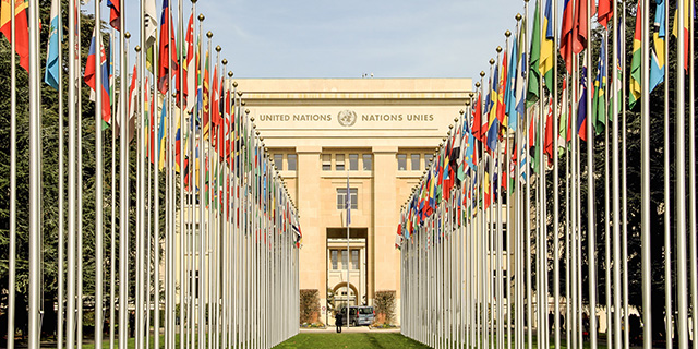 United Nations office, Geneva, Switzerland